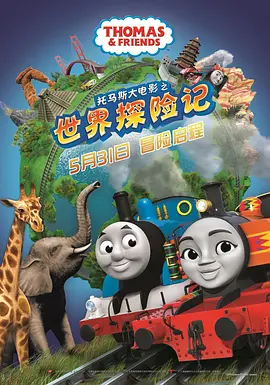 亚洲伊人网站
