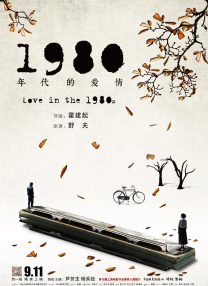 中文字幕777
