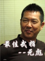 999色综合
